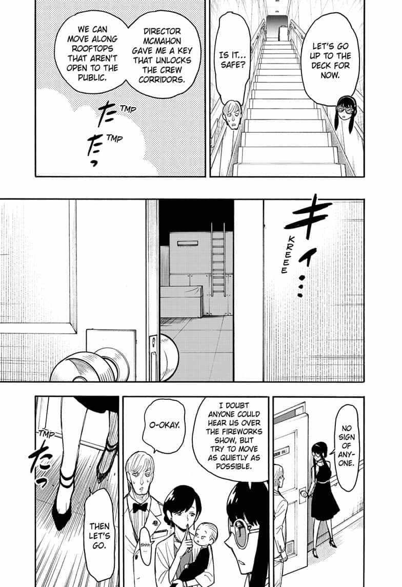 Chapter 51 (Image 7)