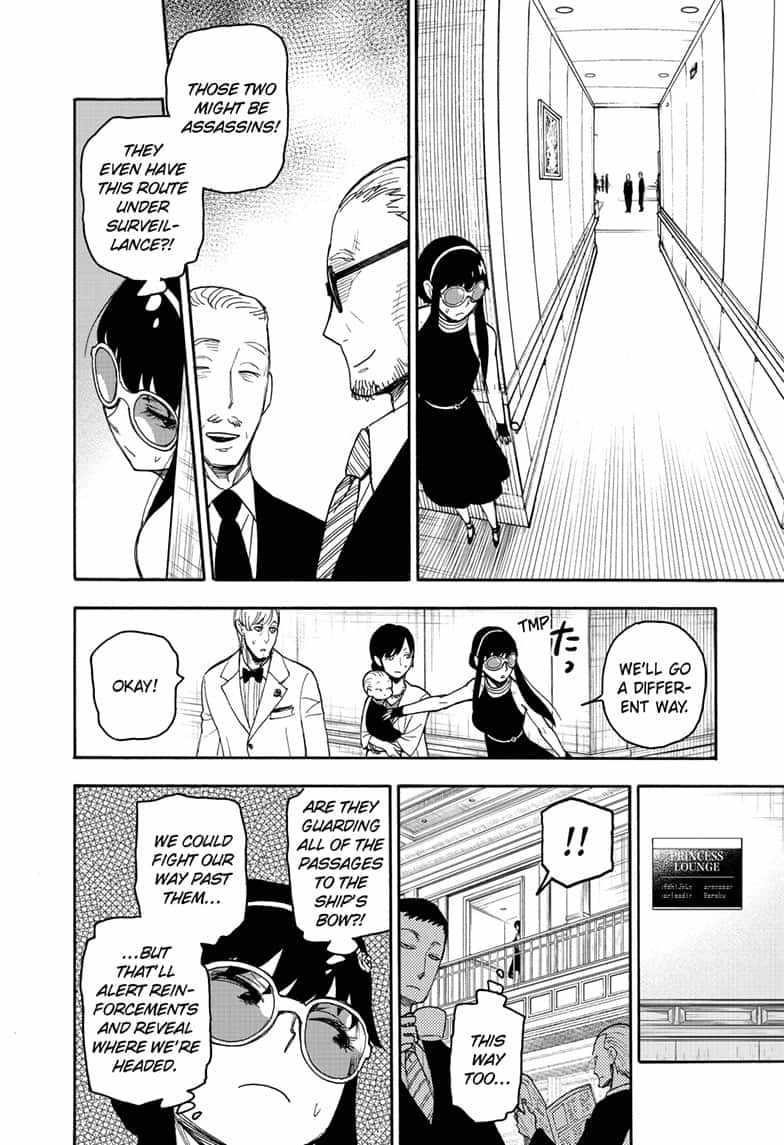 Chapter 51 (Image 6)