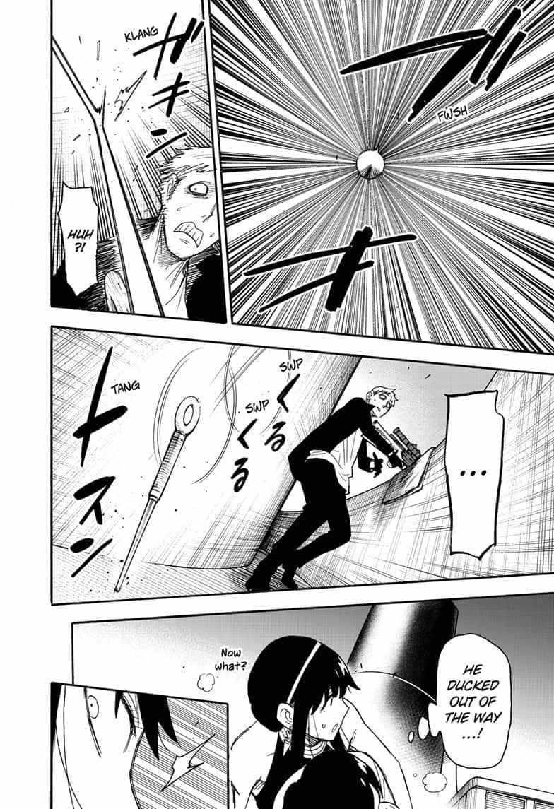 Chapter 51 (Image 14)