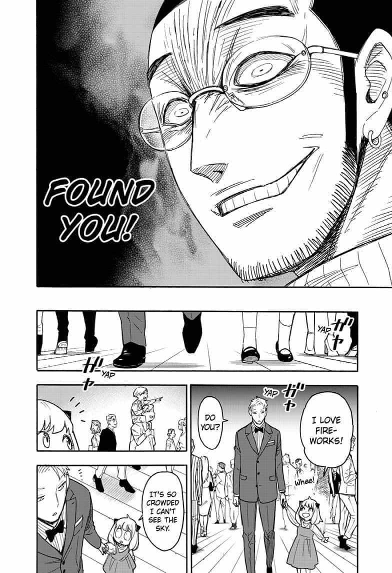 Chapter 51 (Image 4)
