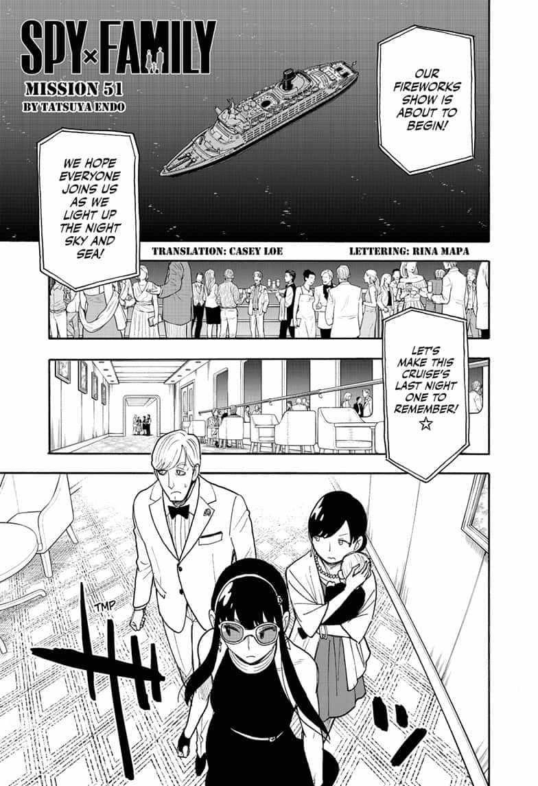 Chapter 51 (Image 1)