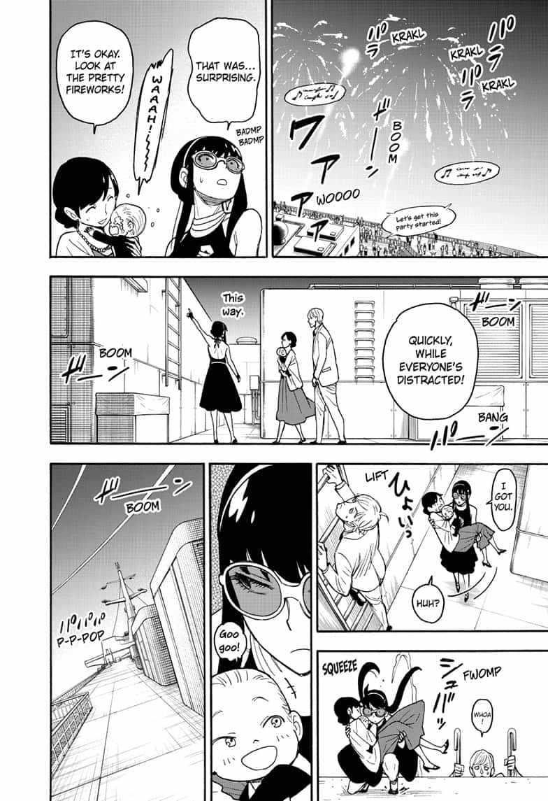Chapter 51 (Image 10)