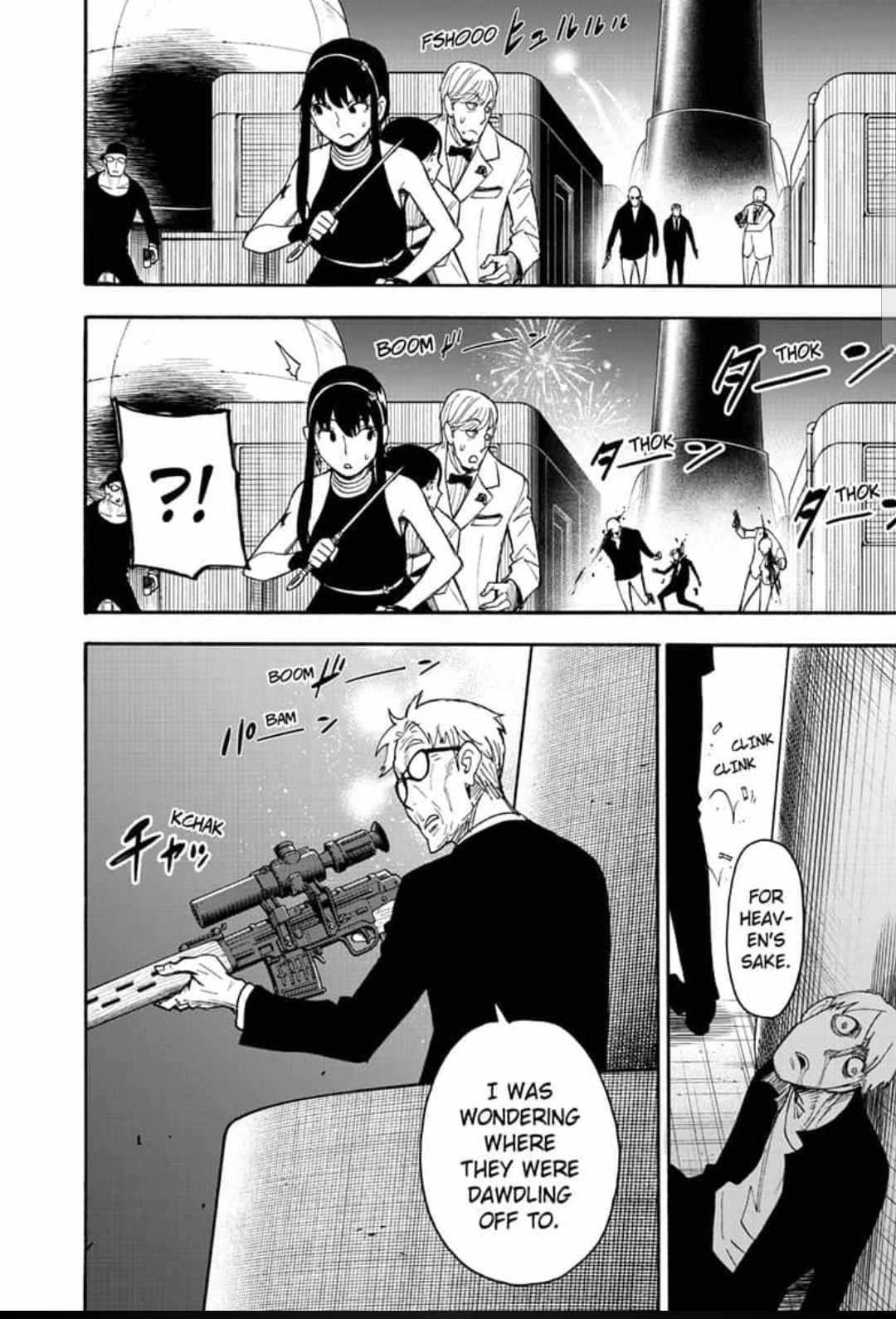 Chapter 52 (Image 2)