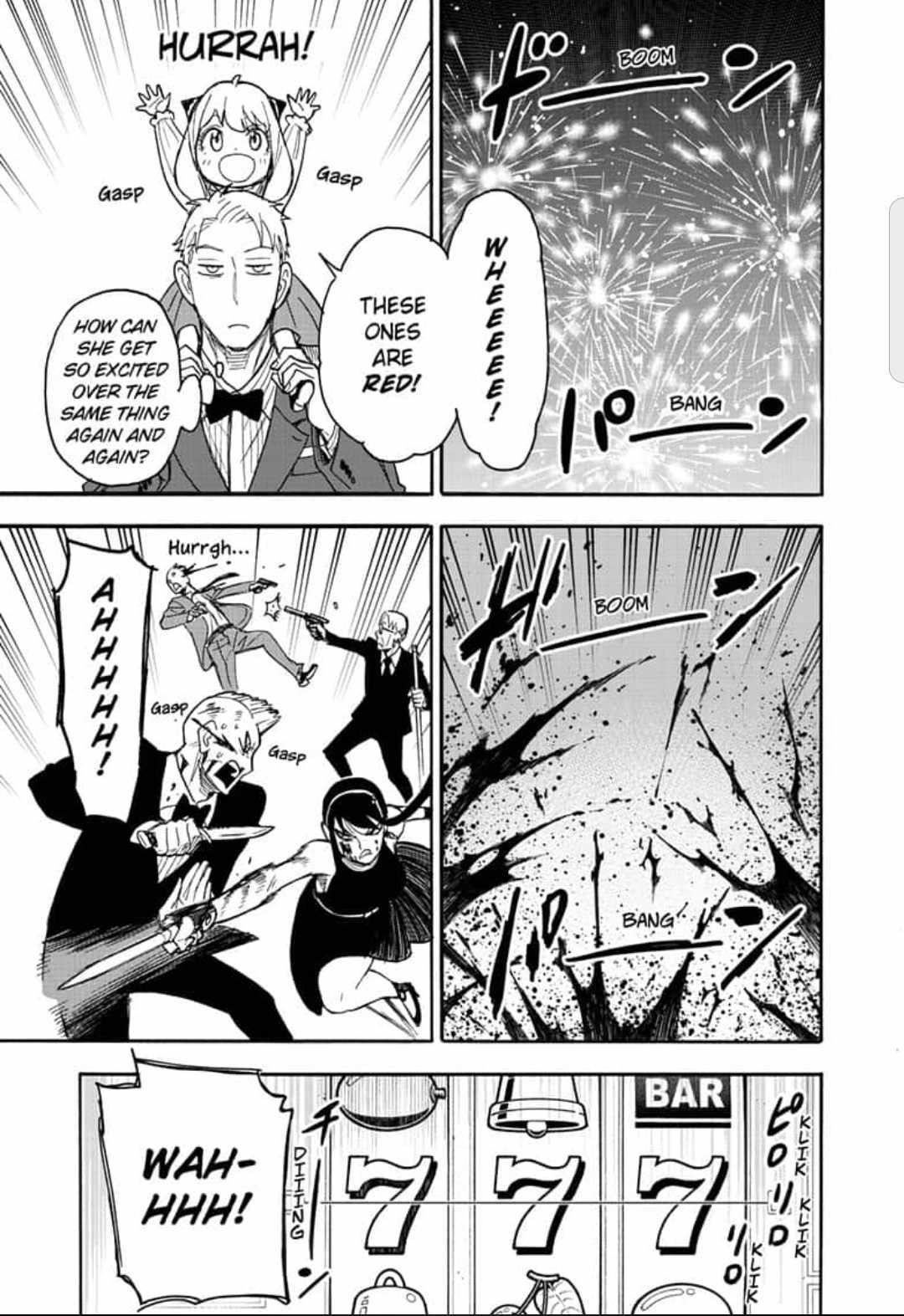 Chapter 52 (Image 15)