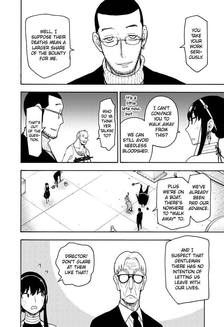 Chapter 53 (Image 2)