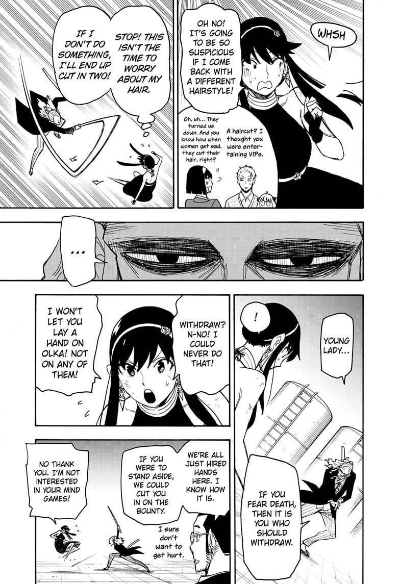 Chapter 53 (Image 9)