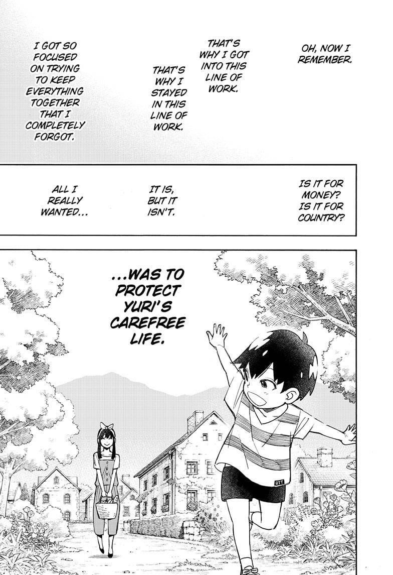 Chapter 53 (Image 15)