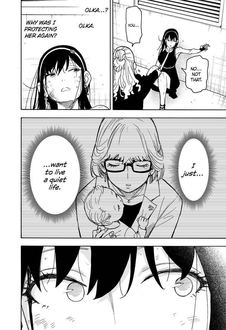 Chapter 53 (Image 14)
