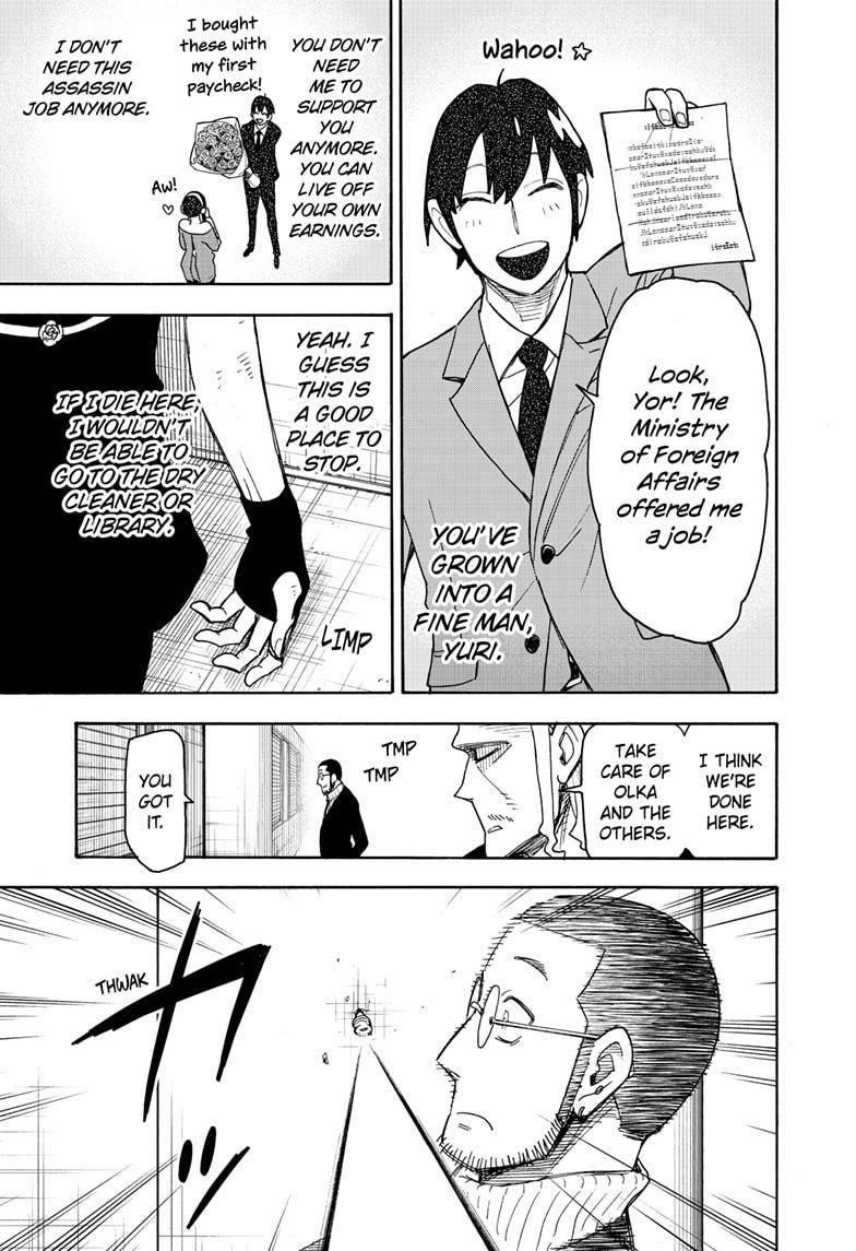 Chapter 53 (Image 13)