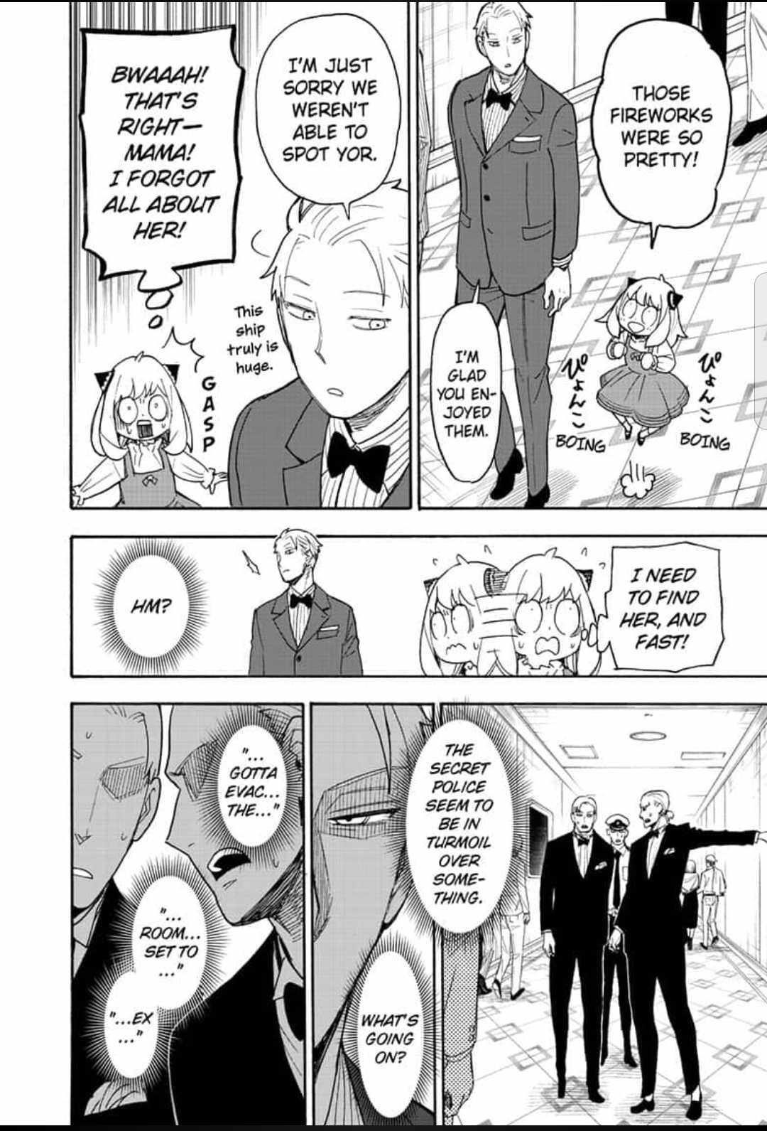 Chapter 54 (Image 2)