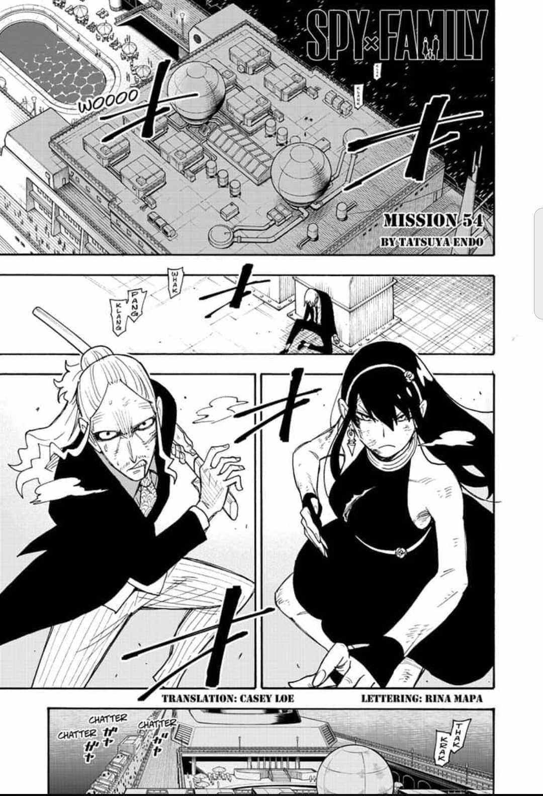 Chapter 54 (Image 1)