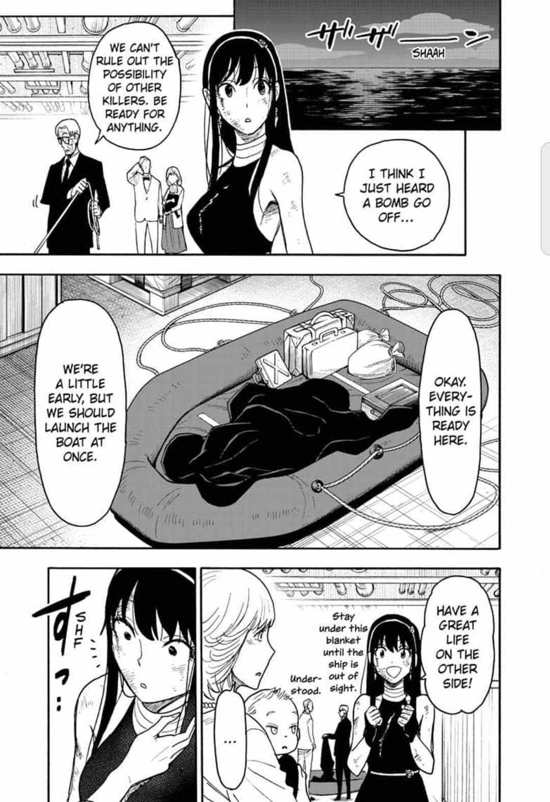 Chapter 55 (Image 17)