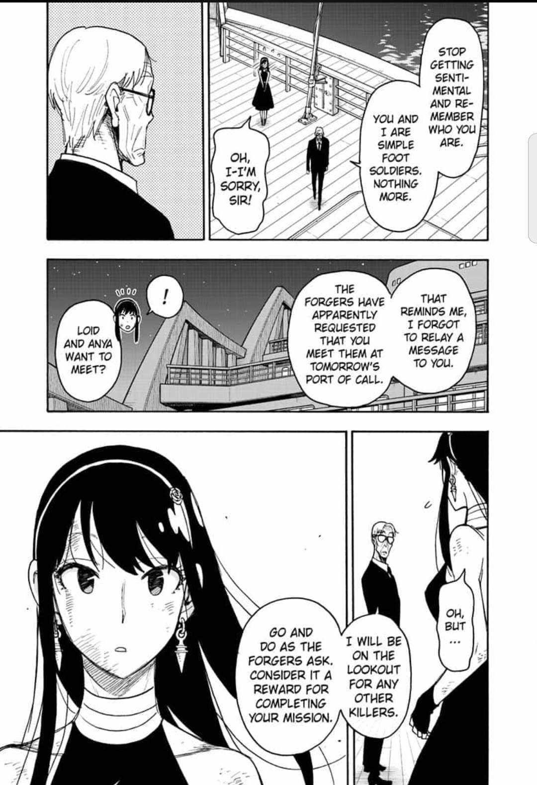 Chapter 55 (Image 21)