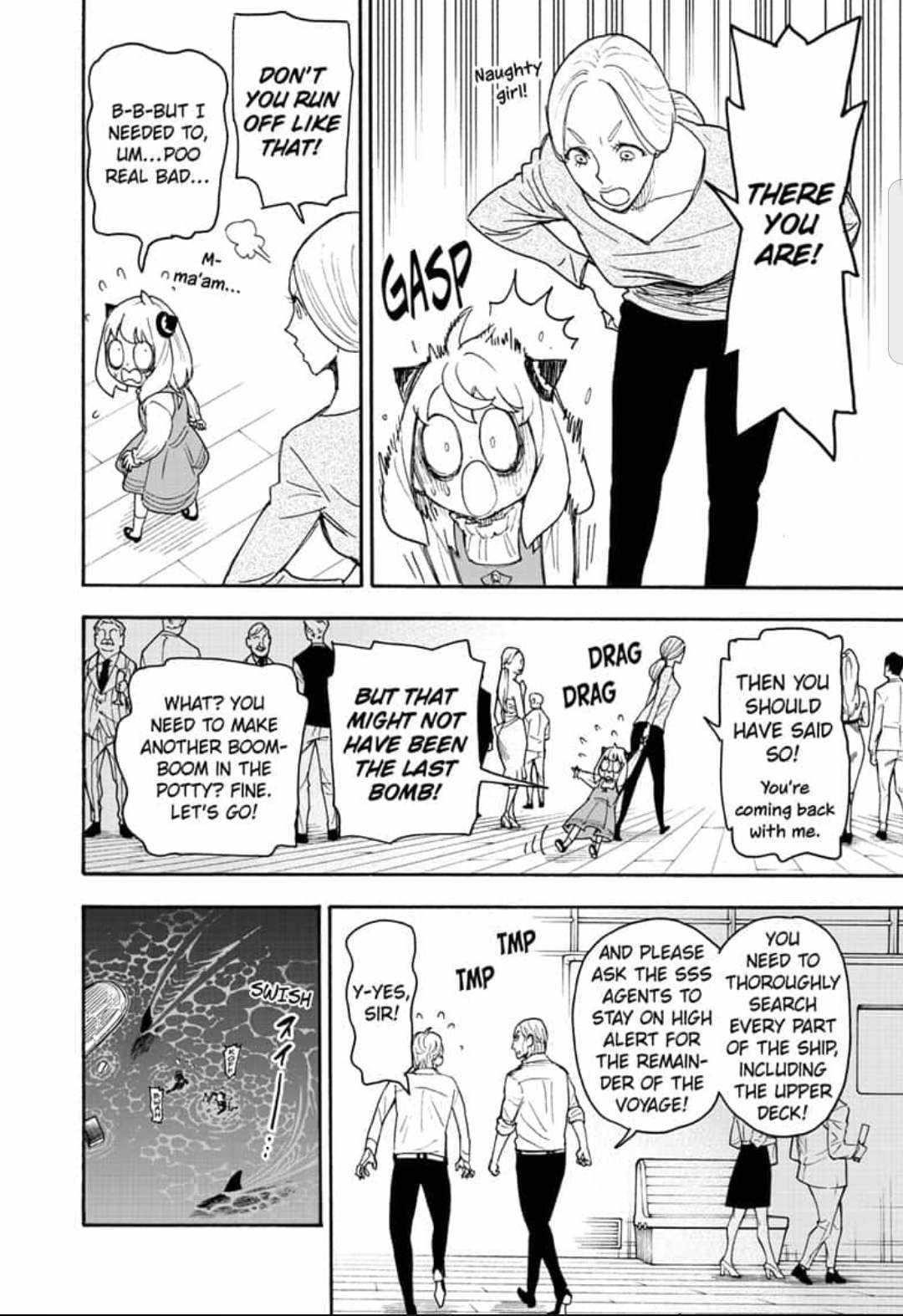 Chapter 55 (Image 16)