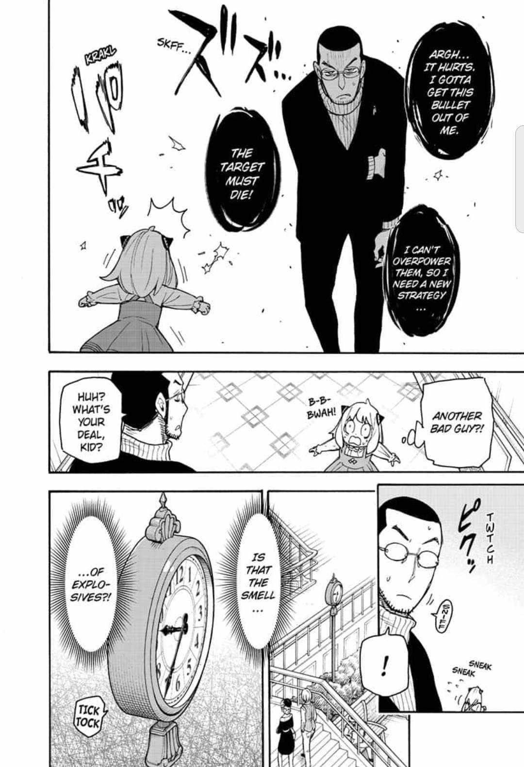 Chapter 55 (Image 4)