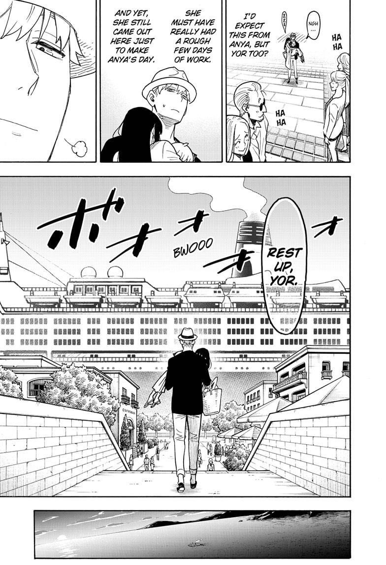 Chapter 56 (Image 17)
