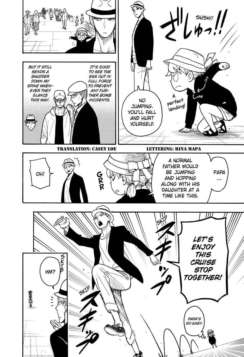 Chapter 56 (Image 2)