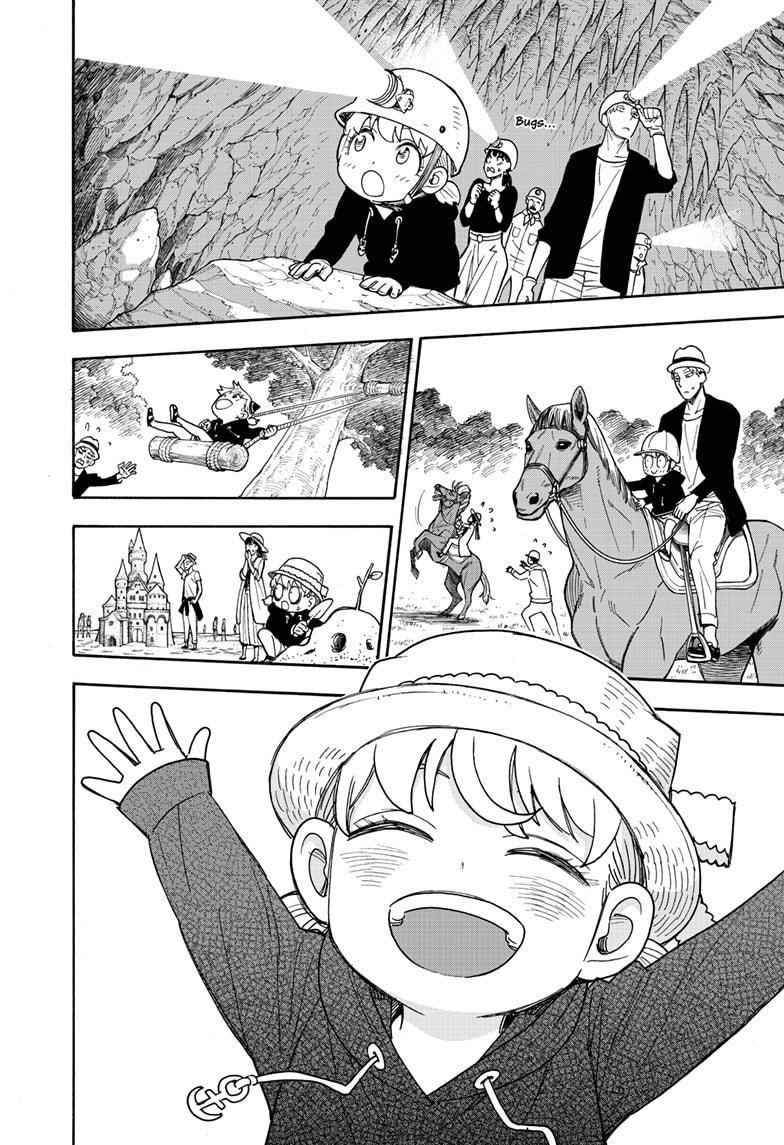 Chapter 56 (Image 6)