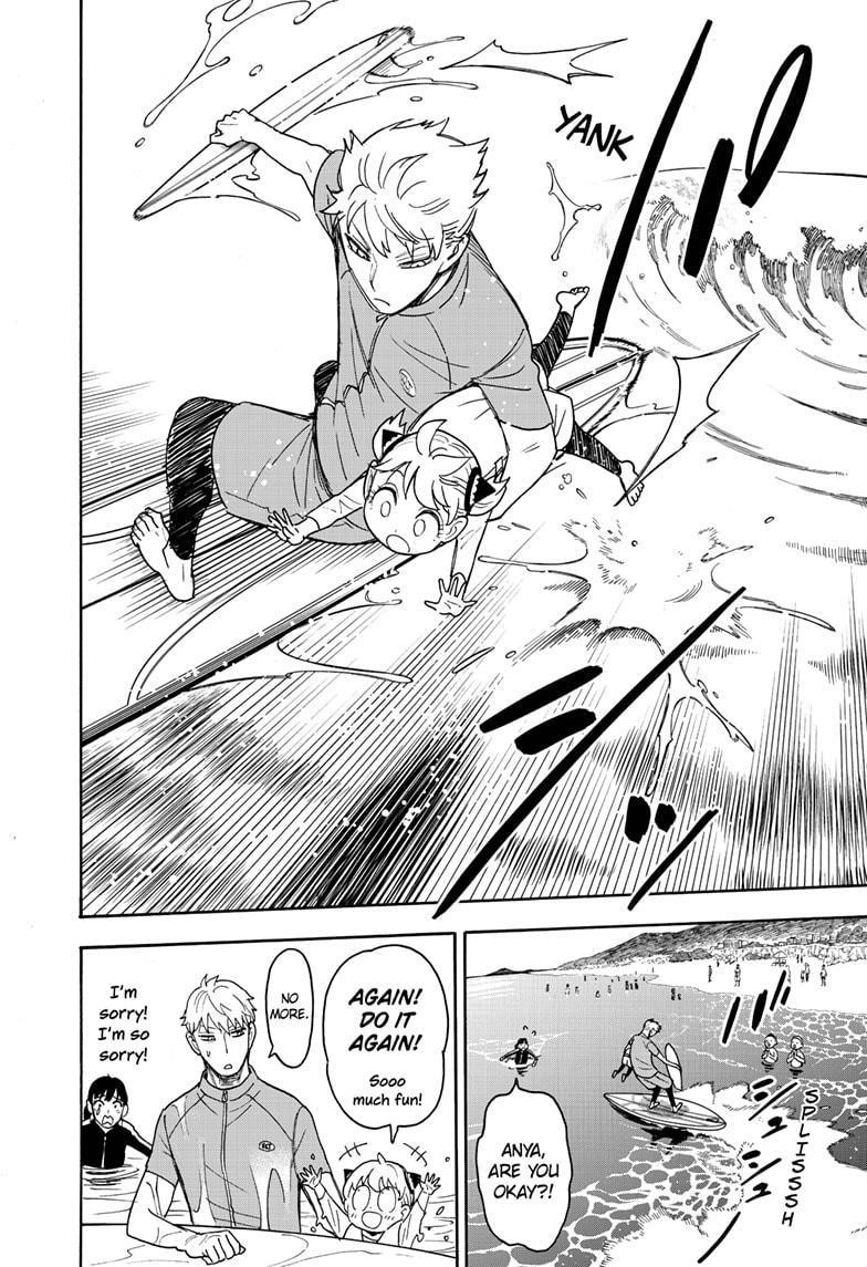 Chapter 56 (Image 14)