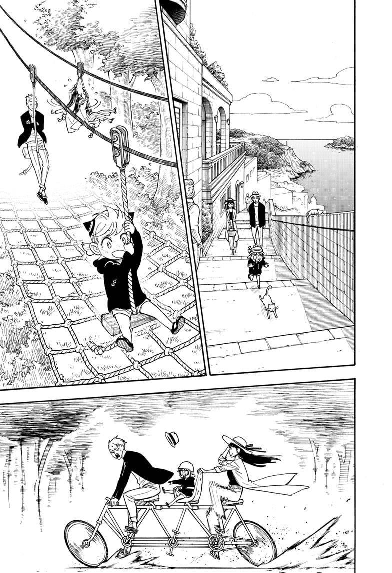 Chapter 56 (Image 5)