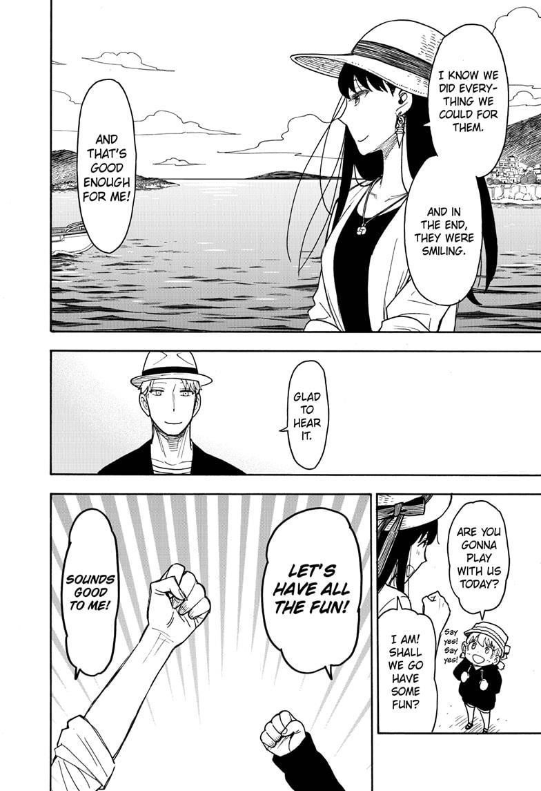 Chapter 56 (Image 4)