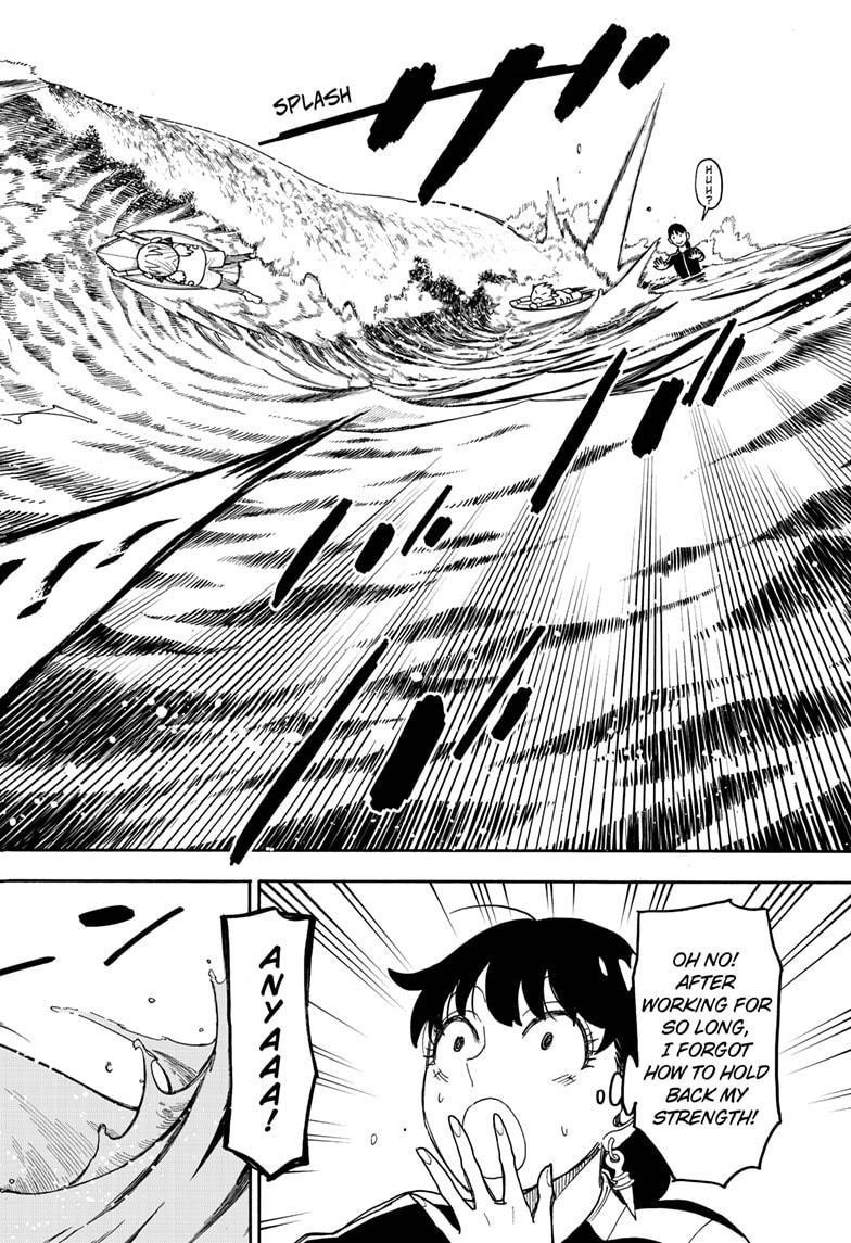 Chapter 56 (Image 12)