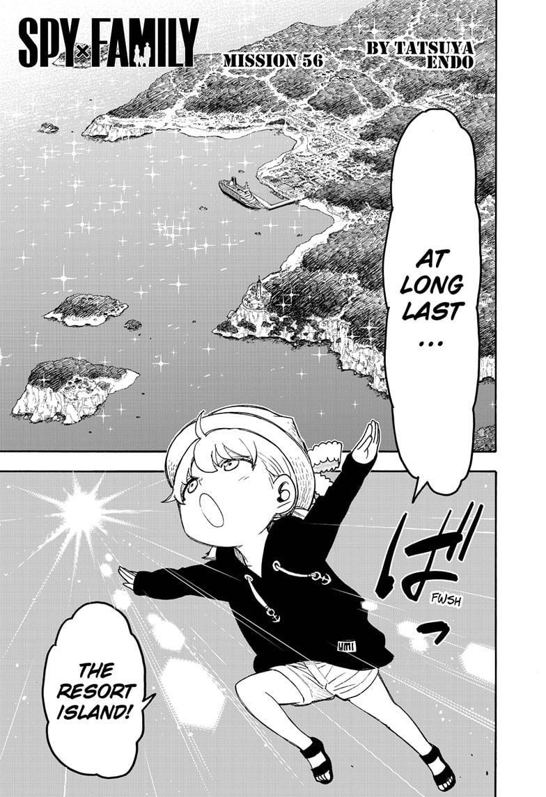 Chapter 56 (Image 1)