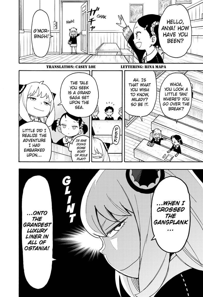 Chapter 57 (Image 2)