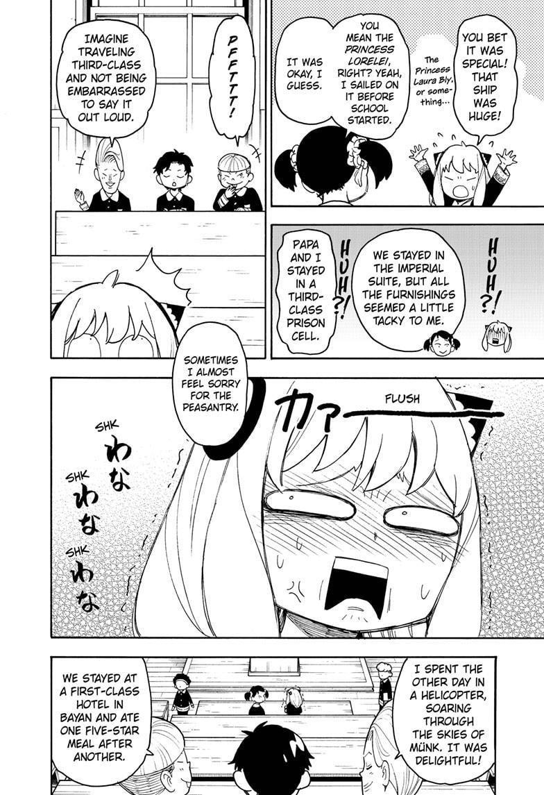 Chapter 57 (Image 4)