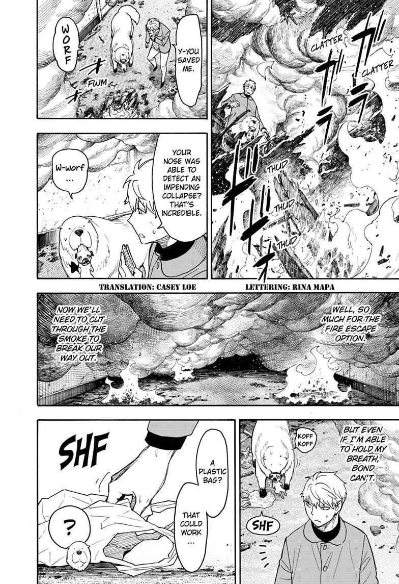 Chapter 58.2 (Image 2)