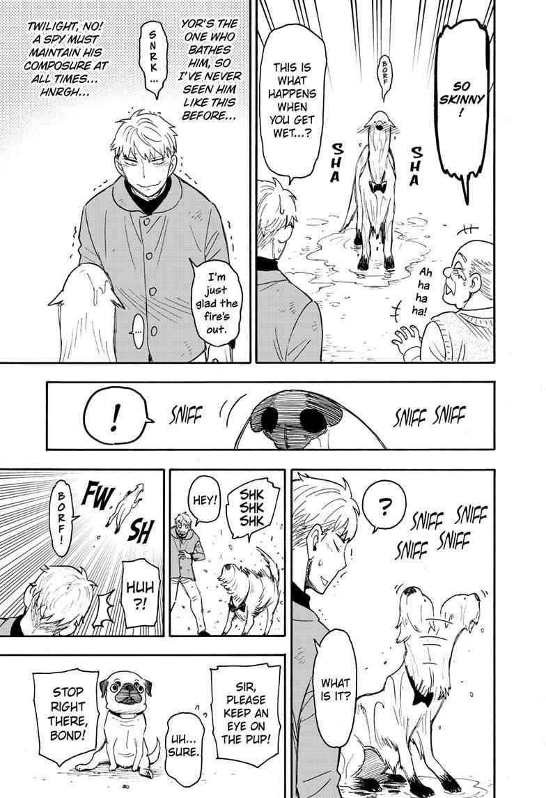 Chapter 58.2 (Image 7)