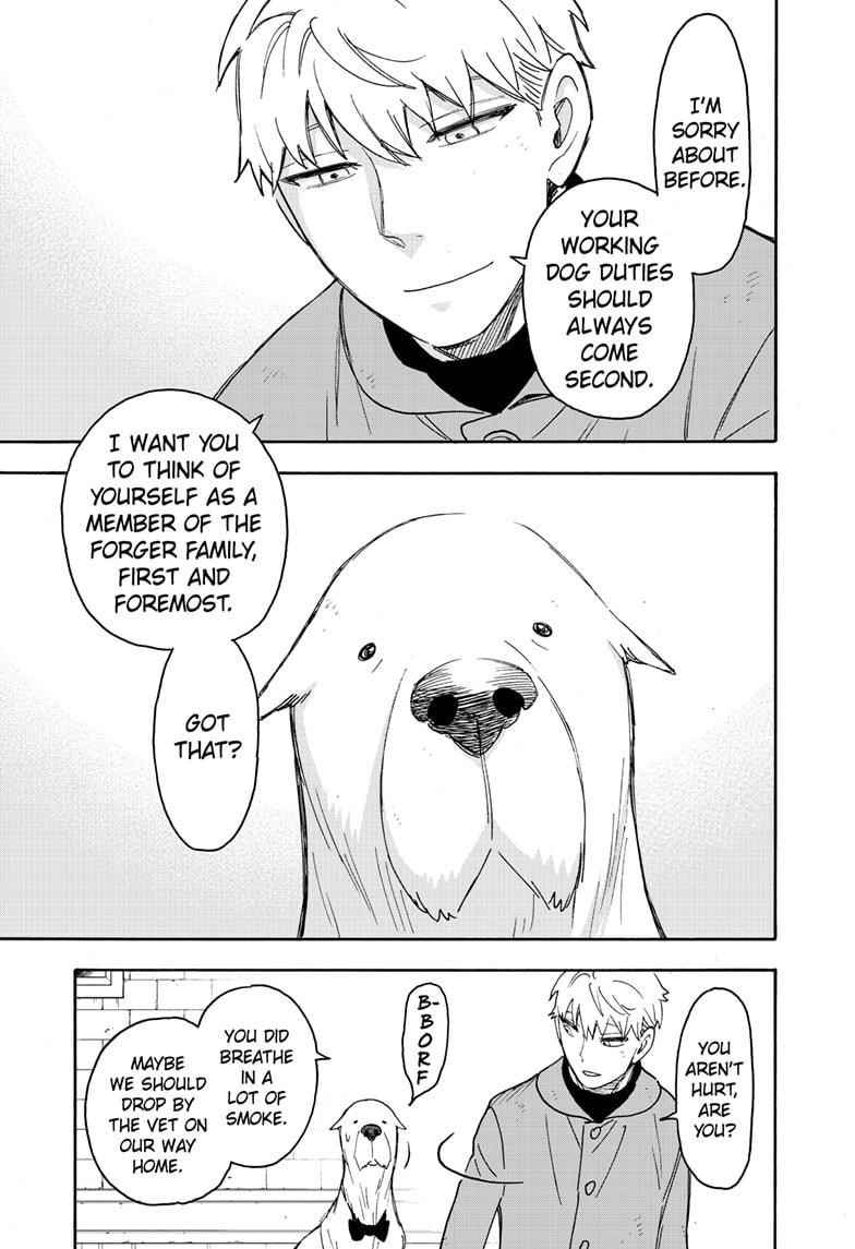 Chapter 58.2 (Image 15)