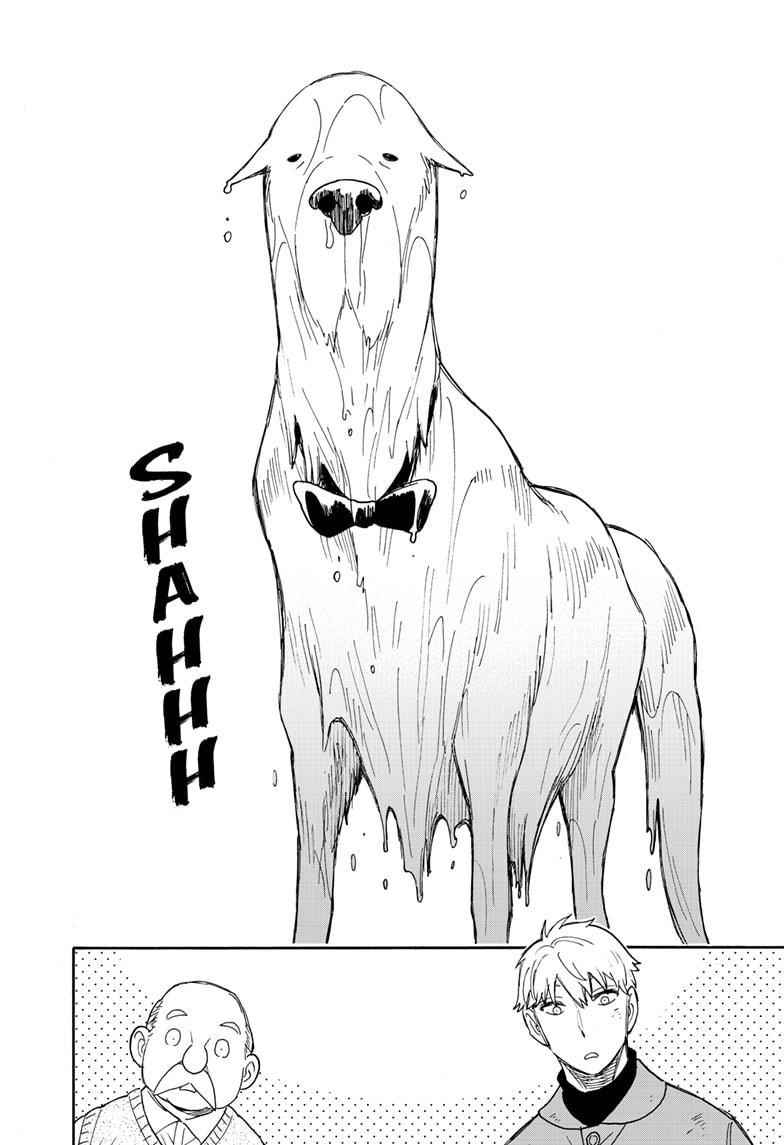 Chapter 58.2 (Image 6)