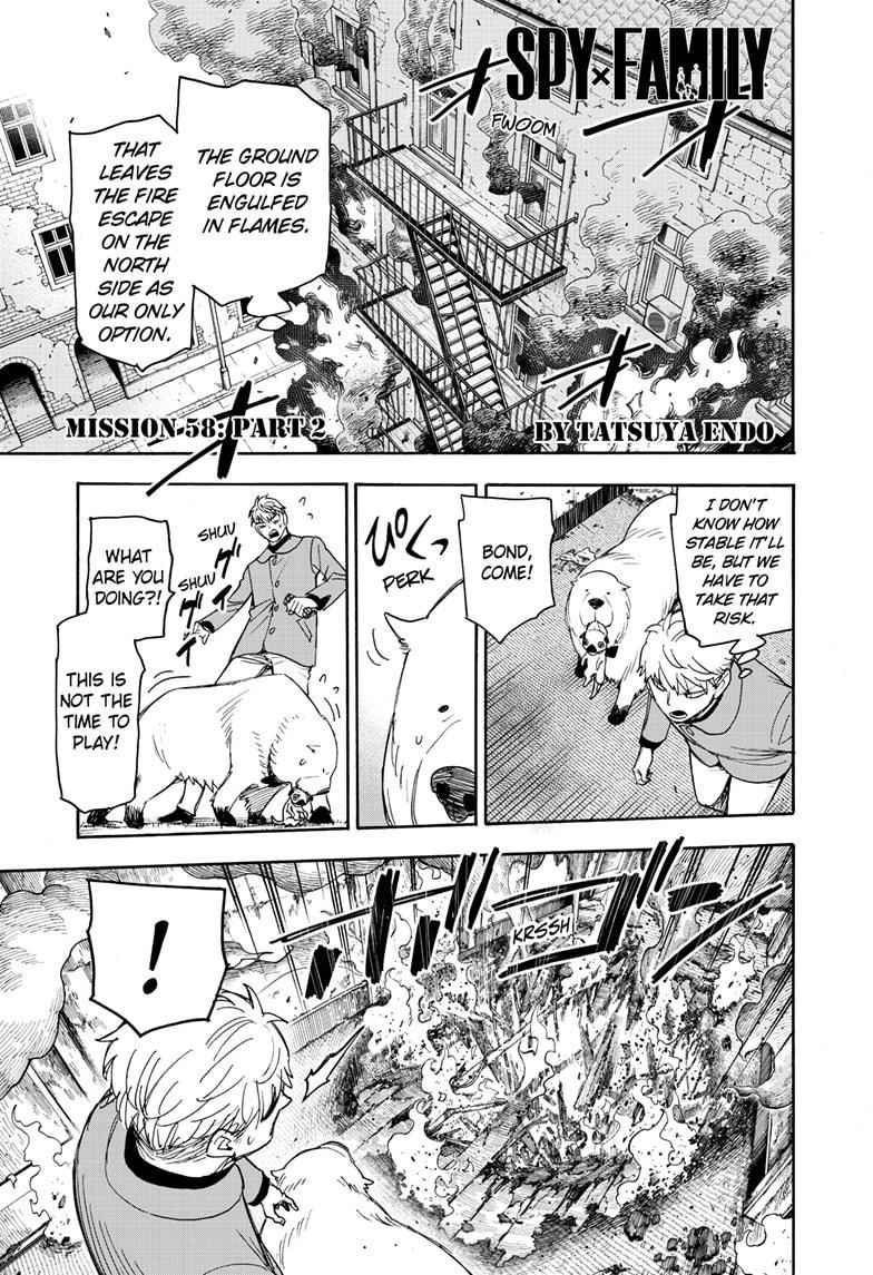 Chapter 58.2 (Image 1)