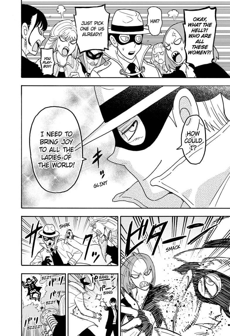 Chapter 58.5 (Image 4)