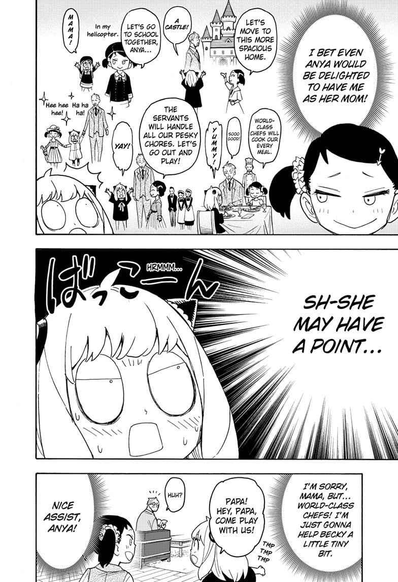 Chapter 59 (Image 8)