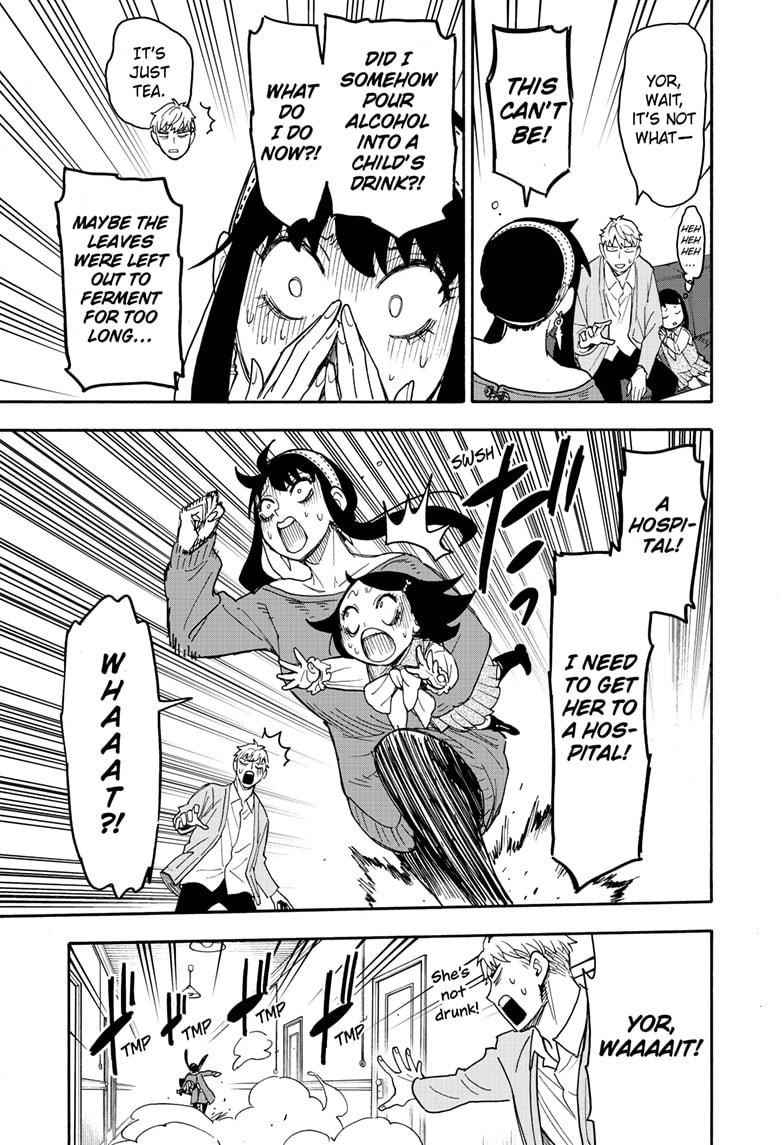 Chapter 59 (Image 17)