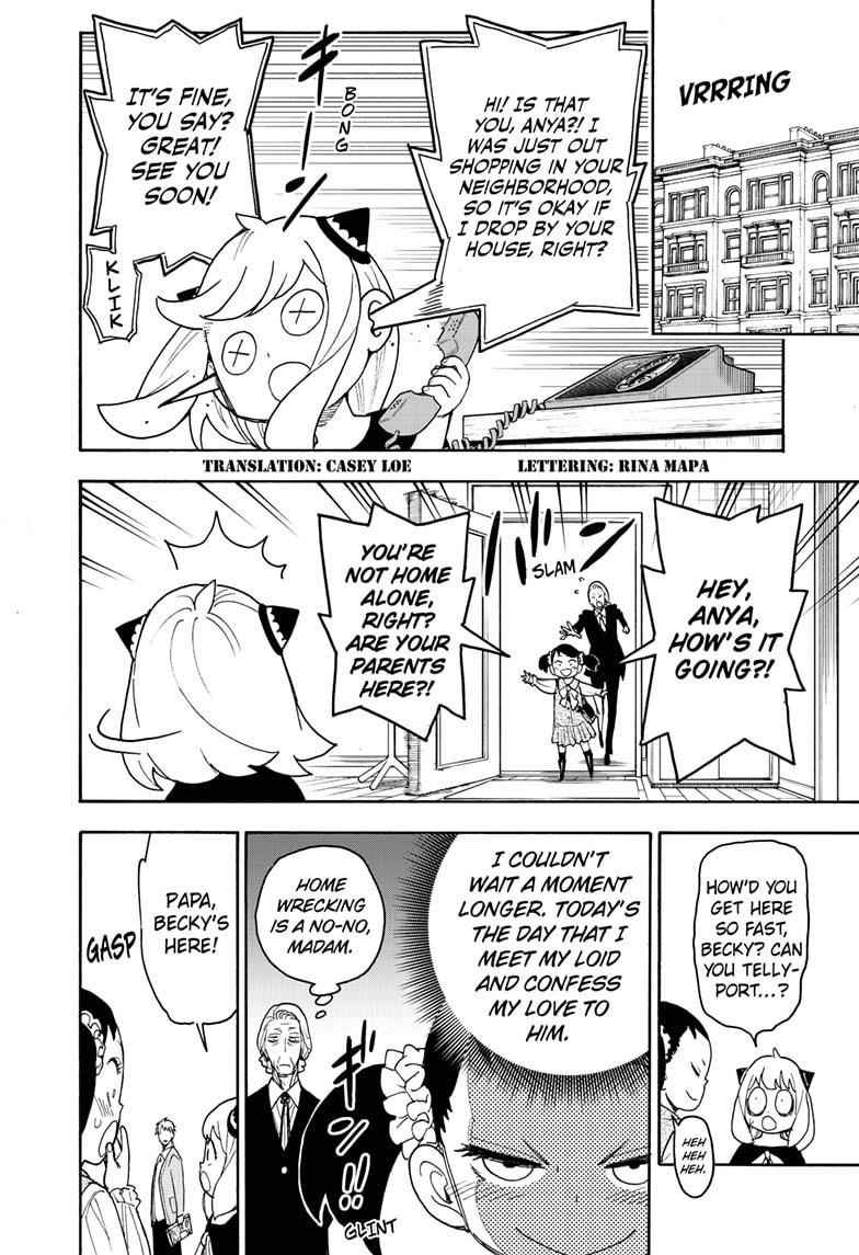Chapter 59 (Image 2)