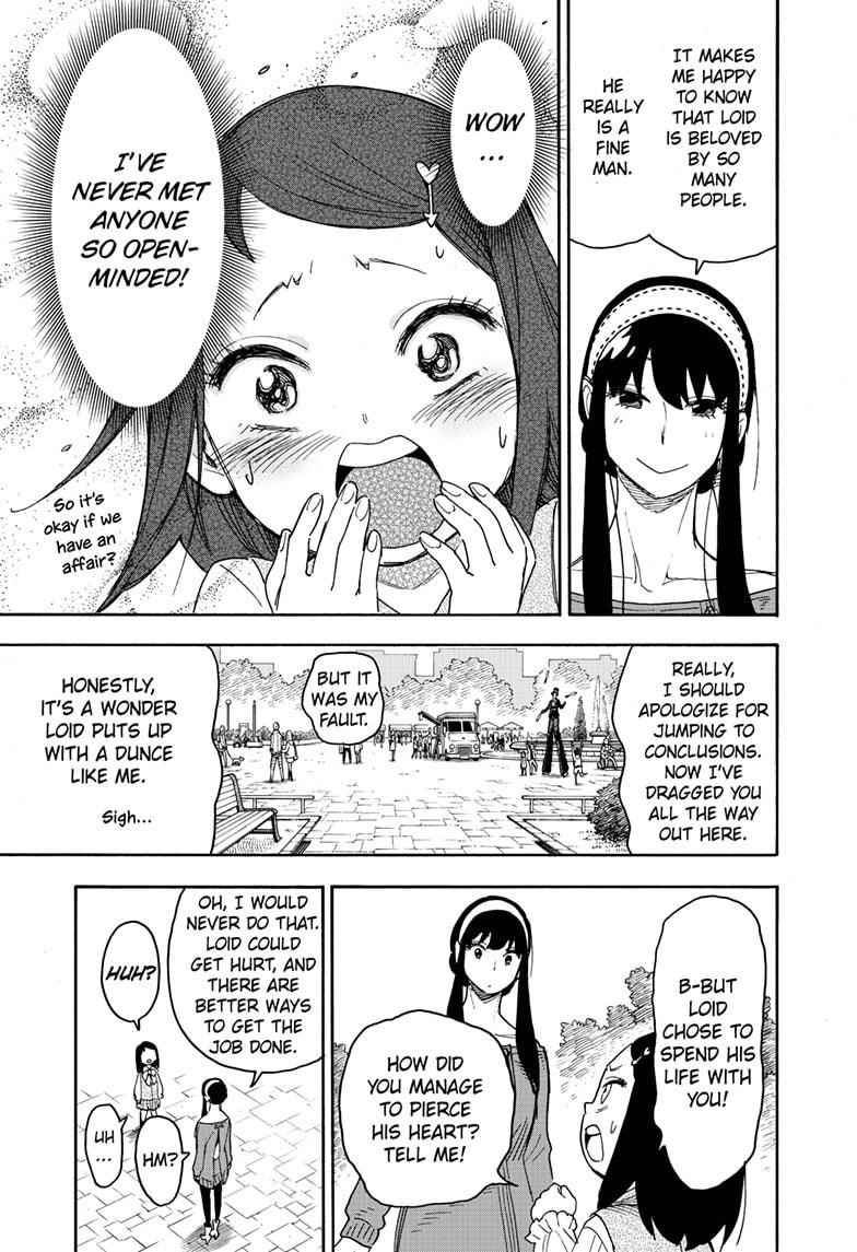 Chapter 59 (Image 21)