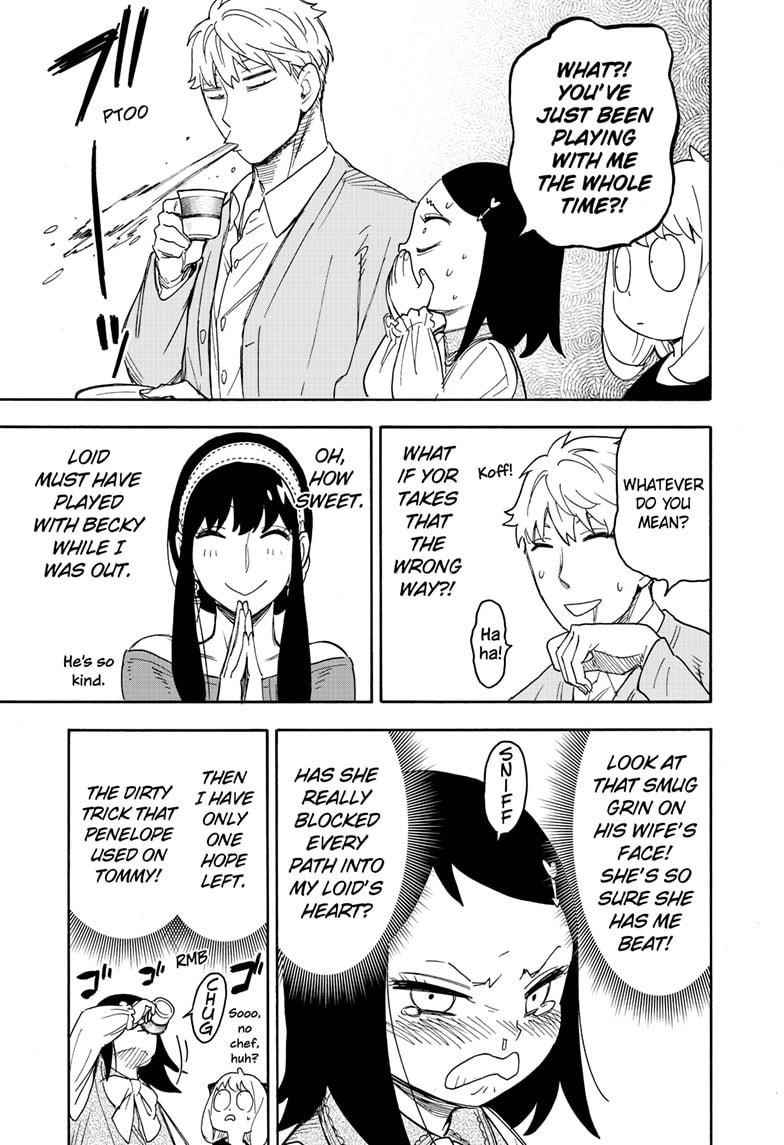 Chapter 59 (Image 15)