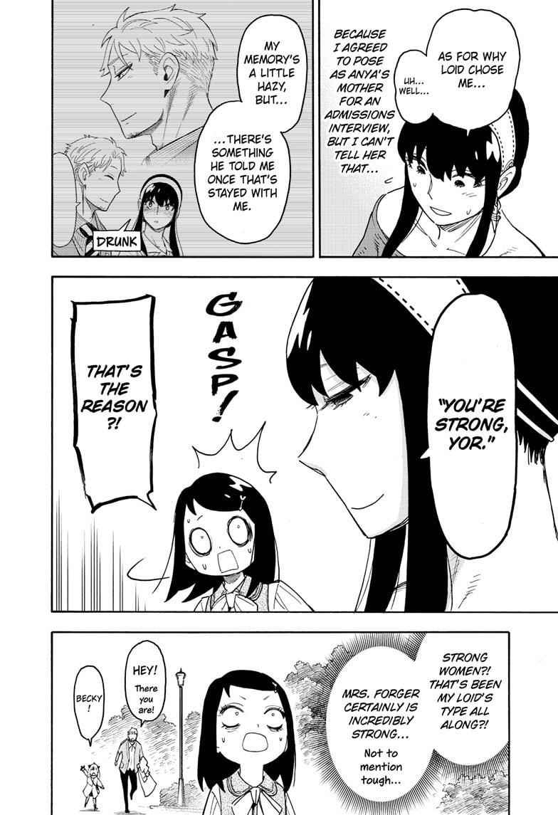 Chapter 59 (Image 22)