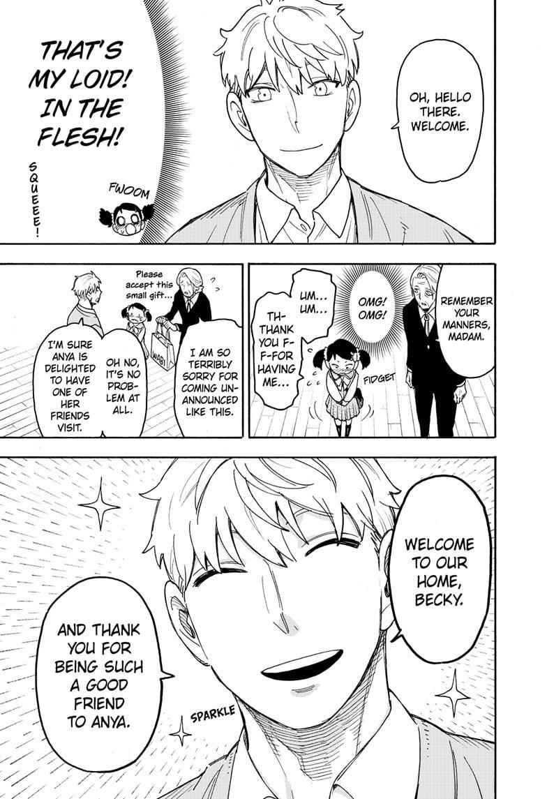Chapter 59 (Image 3)