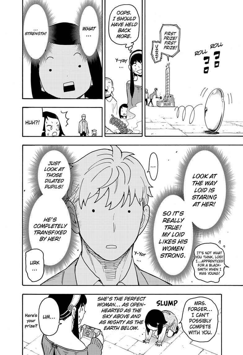 Chapter 59 (Image 26)