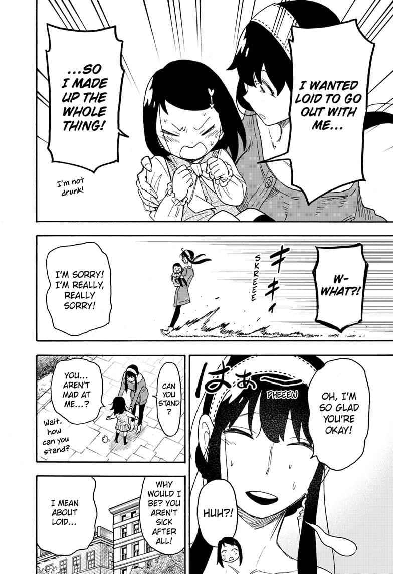 Chapter 59 (Image 20)