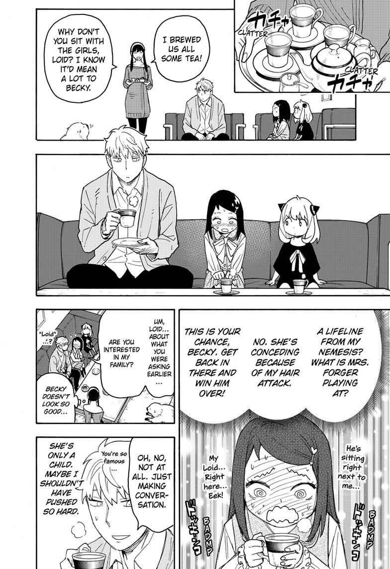 Chapter 59 (Image 14)
