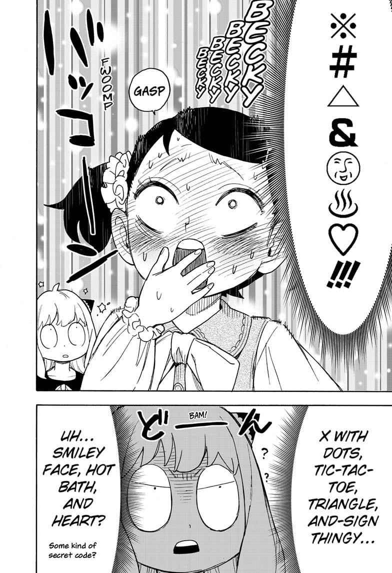 Chapter 59 (Image 4)