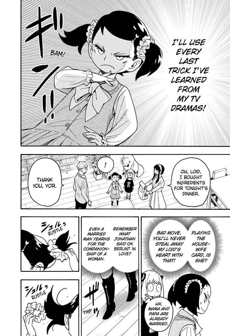 Chapter 59 (Image 12)