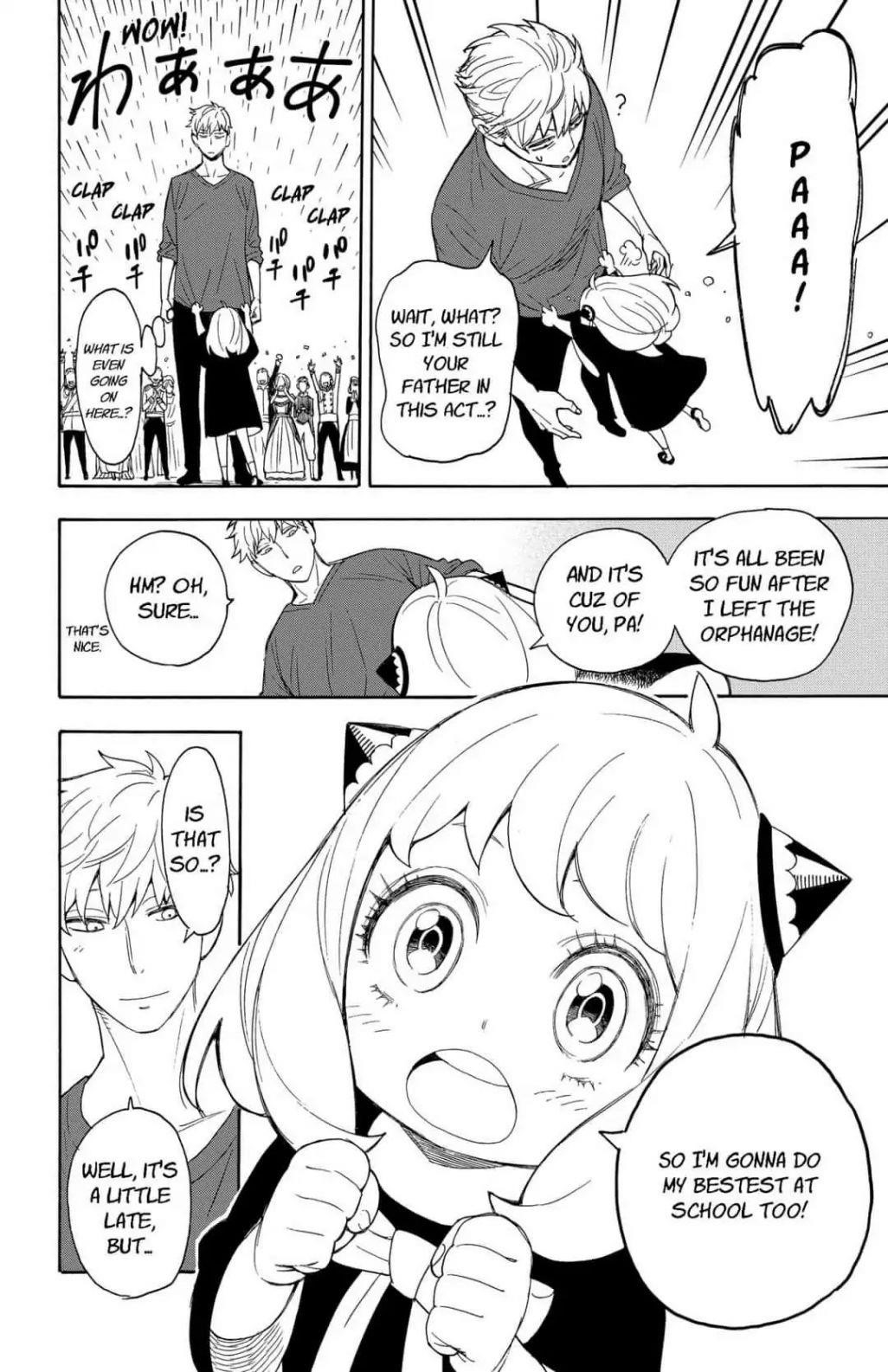 Chapter 6 (Image 24)