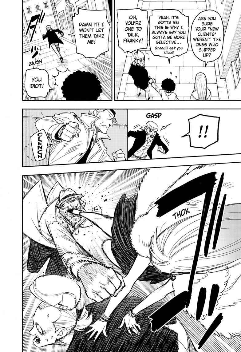 Chapter 60 (Image 16)