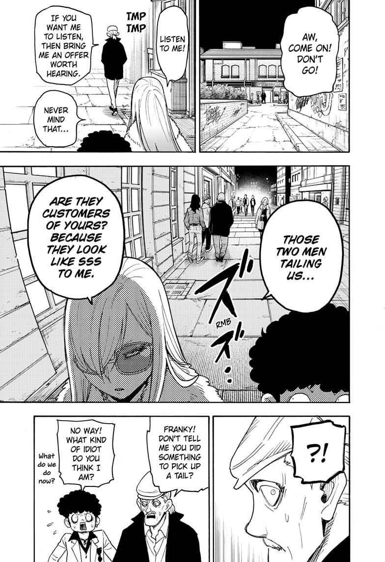 Chapter 60 (Image 15)